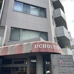 ウチョウテン - 