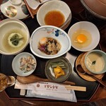 燕温泉 樺太館 - 