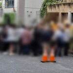 中華そば しば田 - 