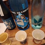 燕温泉 樺太館 - 