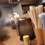 中華そば しば田 - 