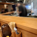 中華そば しば田 - 