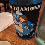 燕温泉 樺太館 - 