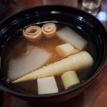 燕温泉 樺太館 - 