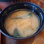 燕温泉 樺太館 - 