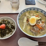 くまもと中央カントリークラブ - 太平燕