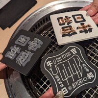 焼肉料理 牛吉日和 - 