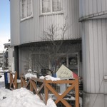 シェ・ワタナベ - 当日は雪が降っていました（2014.02）