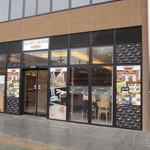  あかね農場 - 吉塚駅前のビル一階にあるとんかつ＆からあげ＆たまごかけご飯のお店です