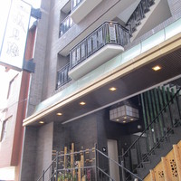 城見櫓 - お店はビルです