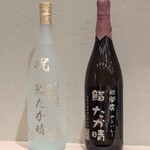 神田錦町 鮨たか晴 - 開店祝いのお酒