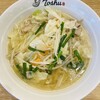 れんげ食堂 Toshu 荻窪店
