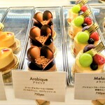 グラン・ヴァニーユ - 