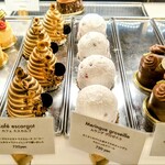 グラン・ヴァニーユ - 