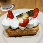 グラン・ヴァニーユ - 