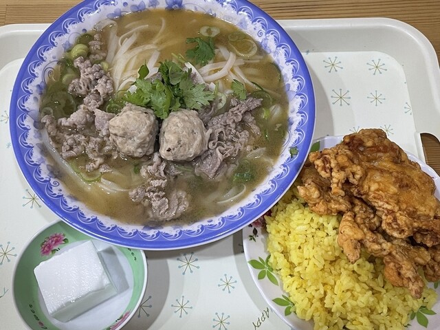 ヴィフーン