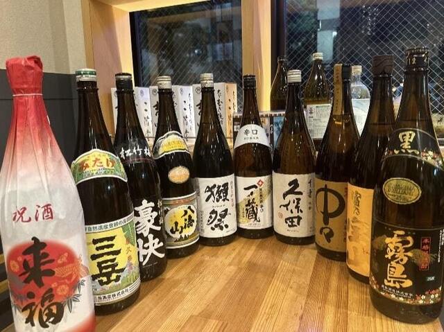 極楽 - 小岩/居酒屋 | 食べログ