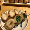 野菜肉巻串 酒場あんぽんたん