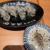 餃子酒場 満太郎 バルチカ03店