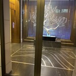 セントレジス バー - 