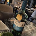 セントレジス バー - 