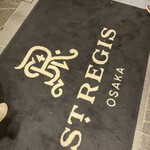 セントレジス バー - 