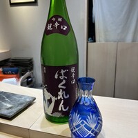 八重洲 鮨 海味 - 
