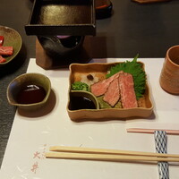 大井 - 