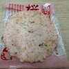 山喜本舗工場直売所