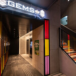 シーシャラウンジ チルラグ - 