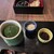 茶寮 八翠 - 料理写真: