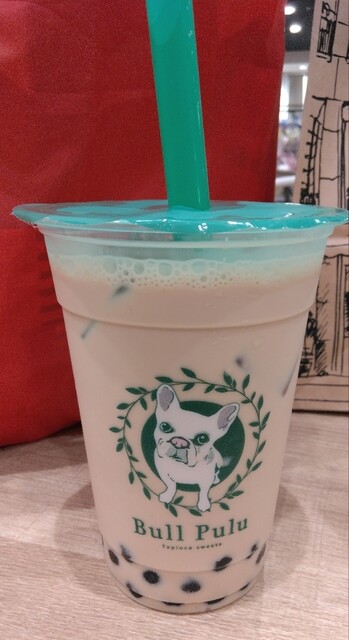 BullPulu Ario Yao Ten photo 3