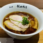 湯河原 飯田商店 ららぽーと沼津店 - 