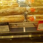 THE CITY BAKERY - 