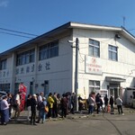 マルミ商店 - 沢山並んでます