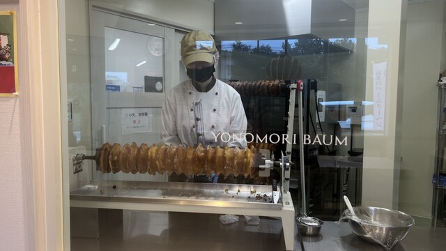 BAUM HOUSE YONOMORI（バウムハウス ヨノモリ） - 夜ノ森（バームクーヘン）の写真