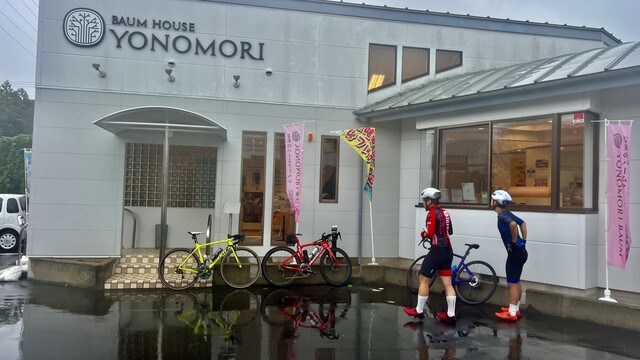 BAUM HOUSE YONOMORI（バウムハウス ヨノモリ） - 夜ノ森（バームクーヘン）の写真