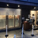 日本橋 天丼 金子半之助 - 