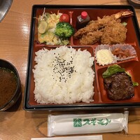 スギモト 本店 - 