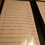 じどりや 穏座 - 