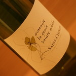 カルテット - サン・シニアン・ブラン（ラ・クロワ・サントゥーラリー）（４，８００円）２０１４年４月