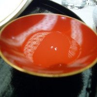 河文 - 柚子酒