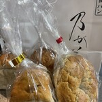 乃が美 はなれ - 料理写真: