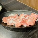 成吉思汗 大黒屋 - タン