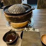 成吉思汗 大黒屋 - これで焼きます