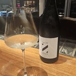 カウンターフレンチ霧島 - 