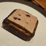 カウンターフレンチ霧島 - 