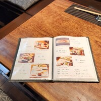 東鮨 新店 - 