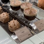 メゾン シーラカンス - ショーケース