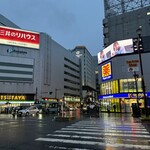 メゾン シーラカンス - 仙台の街